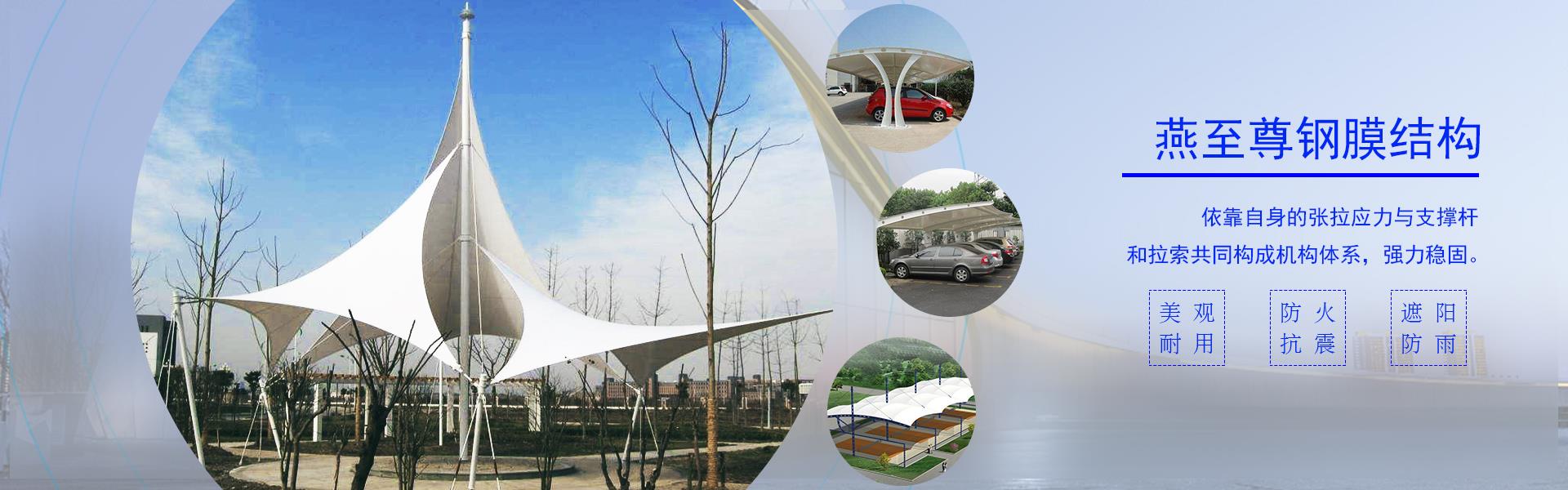 免费看片网站下载91手机看片福利车棚